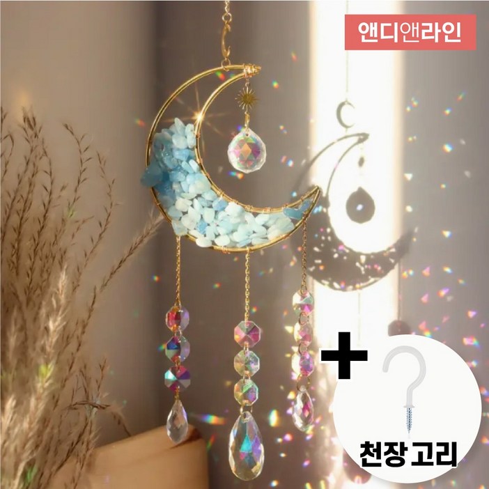앤디앤라인 행운의 수공예 인테리어 소품 크리스탈 자수정 달 썬캐쳐 드림캐쳐 모빌 + 고리 세트
