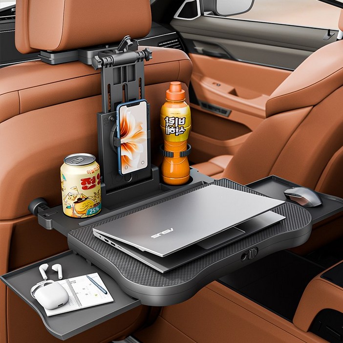 WonRay 차량용 폴딩 테이블 뒷좌석 차량 노트북 거치대 카시트 책상 식탁 차량트레이 HPTP02