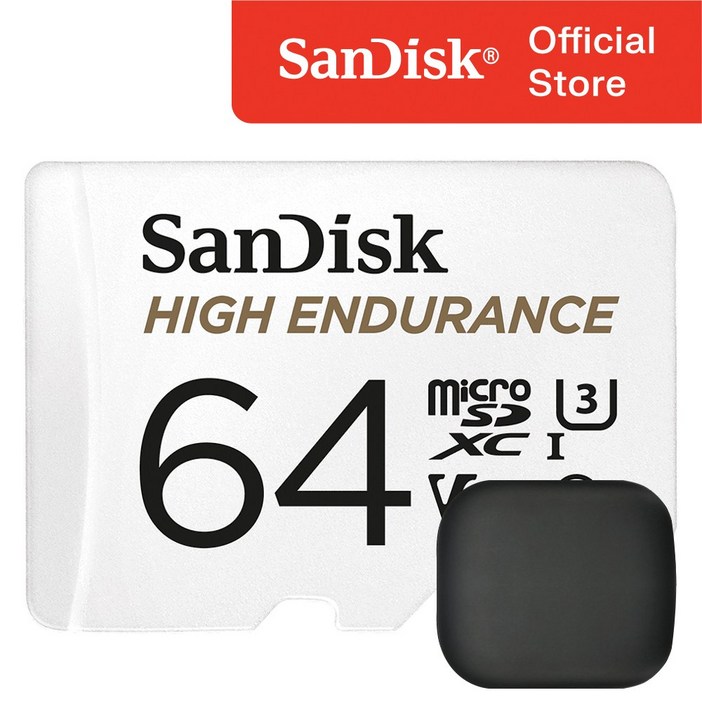 샌디스크 High Endurance 블랙박스 마이크로 SD 카드  메모리 보관 케이스, 64GB, 1개