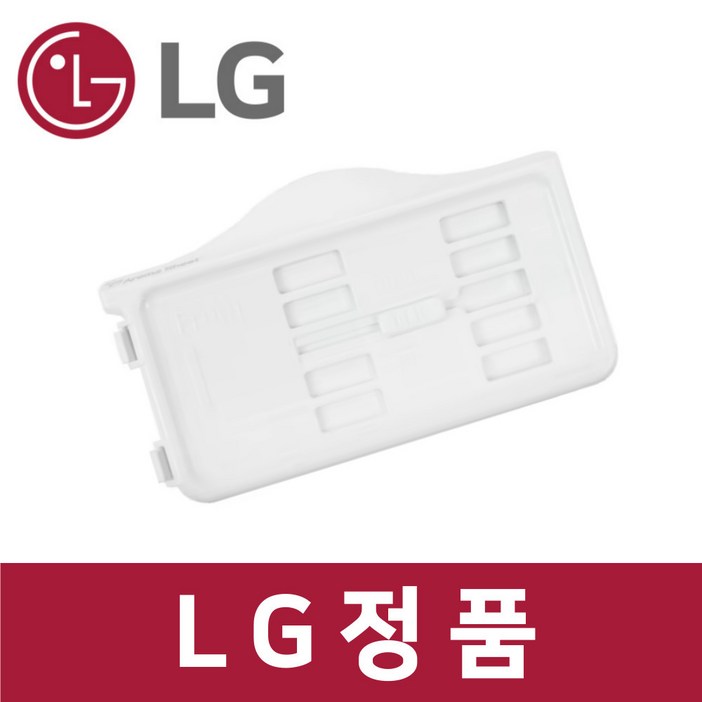 LG 엘지 정품 S5BBPU 스타일러 시트 케이스 커버 통 st19501