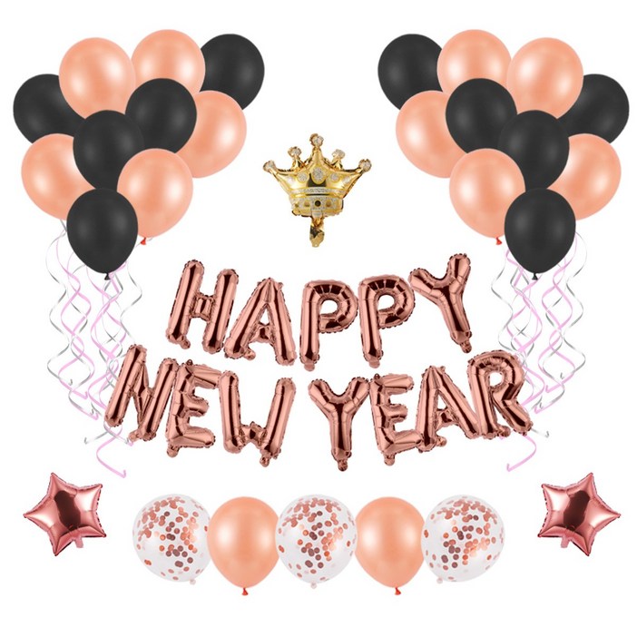 새해 해피뉴이어 Happy New Year 파티풍선 + 손펌프, 로즈골드&블랙