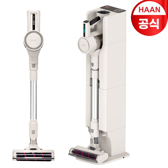 한경희 2025년형 클린타워 무선청소기 자동 먼지통비움자동충전