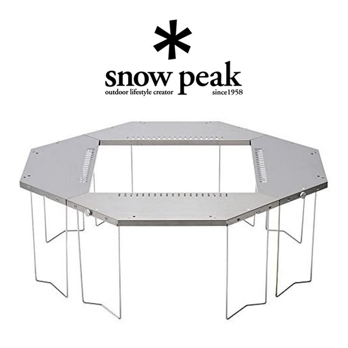 스노우피크 지카로 테이블 ST050