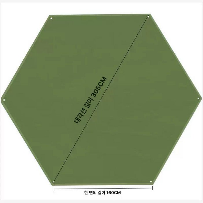 캠핑 육각 방수매트 휴대용 카페트 자충매트 방습
