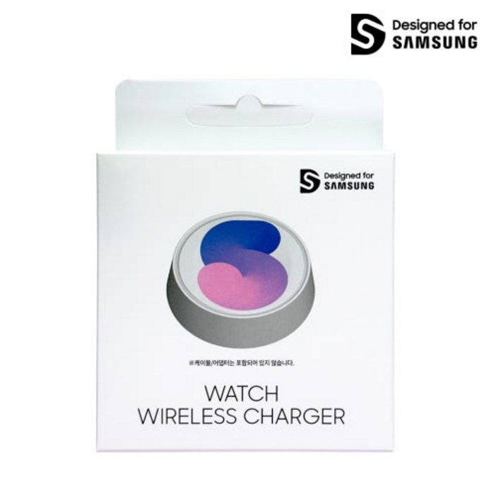 삼성 정품 갤럭시 워치8 / 7/ 6/ 5/ 4/ 3/ 액티브1/ 2 무선 충전기 여행용 휴대용 충전기