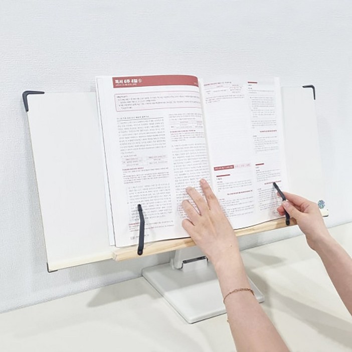 위즈독서대 빈체르60 눈높이독서대 각도조절 북스탠드 책거치대 높은 독서대, 화이트