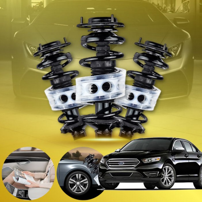 토러스(뉴)(10~18) 승차감 업그레이드 숏업 우레탄 완충기 세트