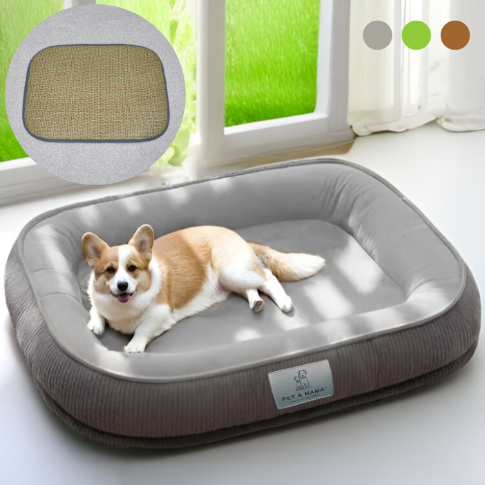 품질UP 가격 DOWN 런레이더 반려동물 강아지 마약 방석