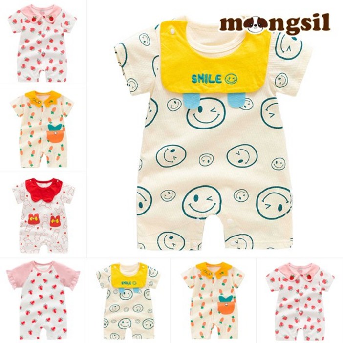 몽실이 릴리 우주복 여아 남아 아기 여름 반팔 귀여운 카라 바디수트