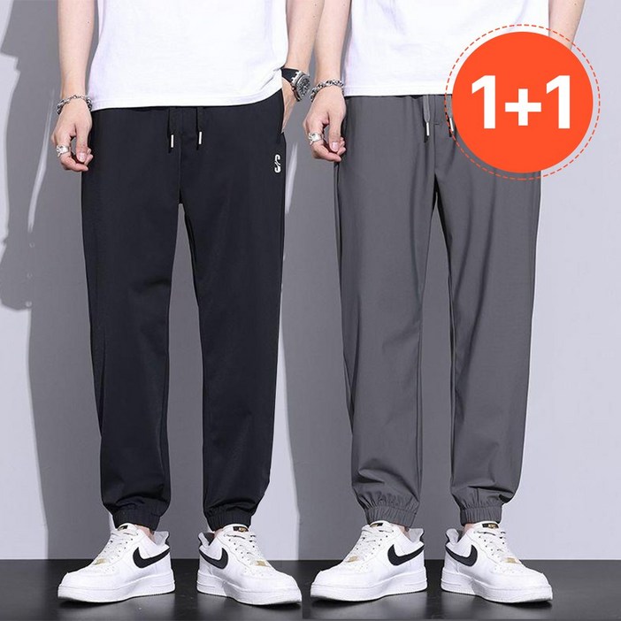 마이제이컴퍼니 11 시원한 남성 아이스 조거 팬츠 마이제이컴퍼니 11 시원한 남성 아이스 조거 팬츠