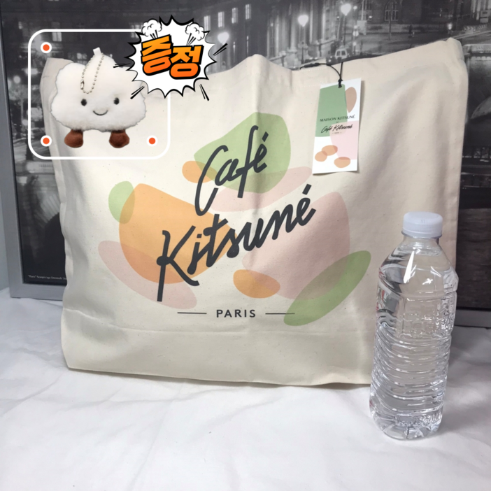 메종키츠네 캔버스 에코백 화이트 남녀공용 토트백 키링증정