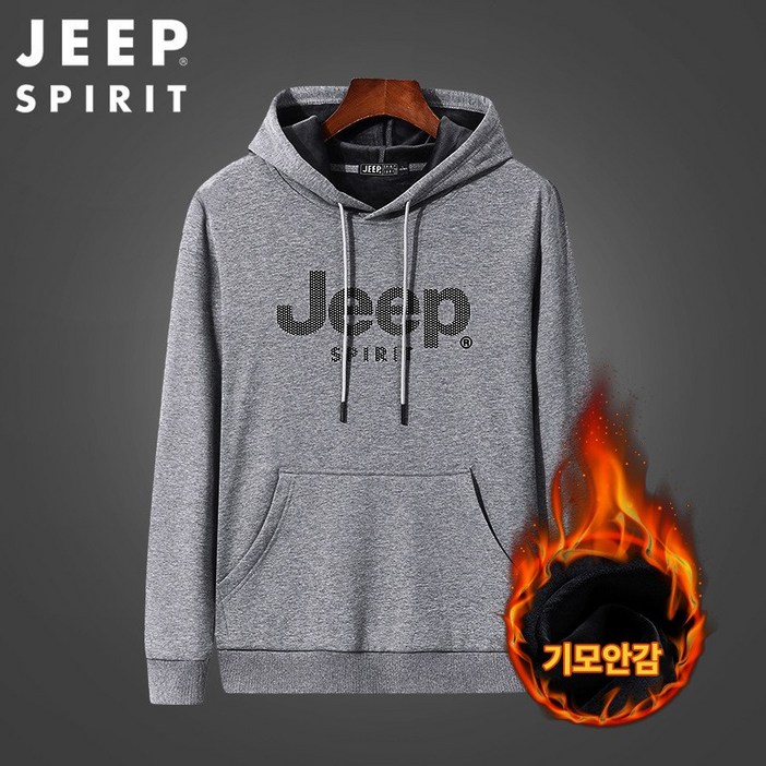 JEEP SPIRIT 남녀공용 베이직 기모 후드 티셔츠 HL6549