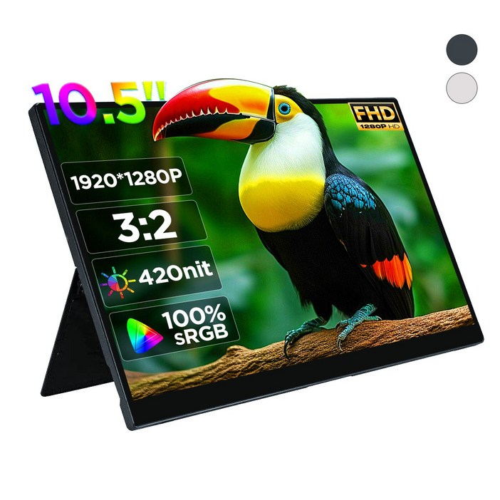 HAILESI 26.67cm FHD IPS 휴대용 모니터 10.5' DEX 모니터 초경량 초슬림