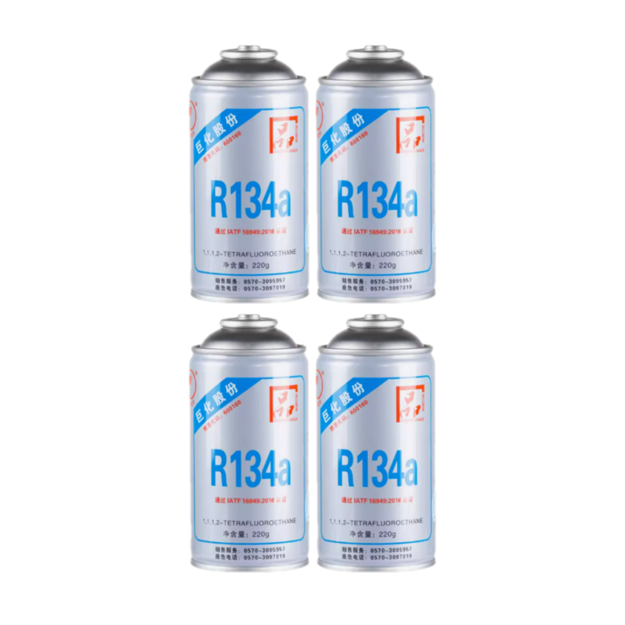 자동차 에어컨 냉매 4캔 여름 R134a 차량냉각제 충전가스