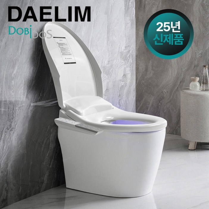 도비도스 대림 노즐 유로관 3중살균 직수형 필터없는 강력물살 방수비데 도비도스 대림 노즐 유로관 3중살균 직수형 필터없는 강력물살 방수비데