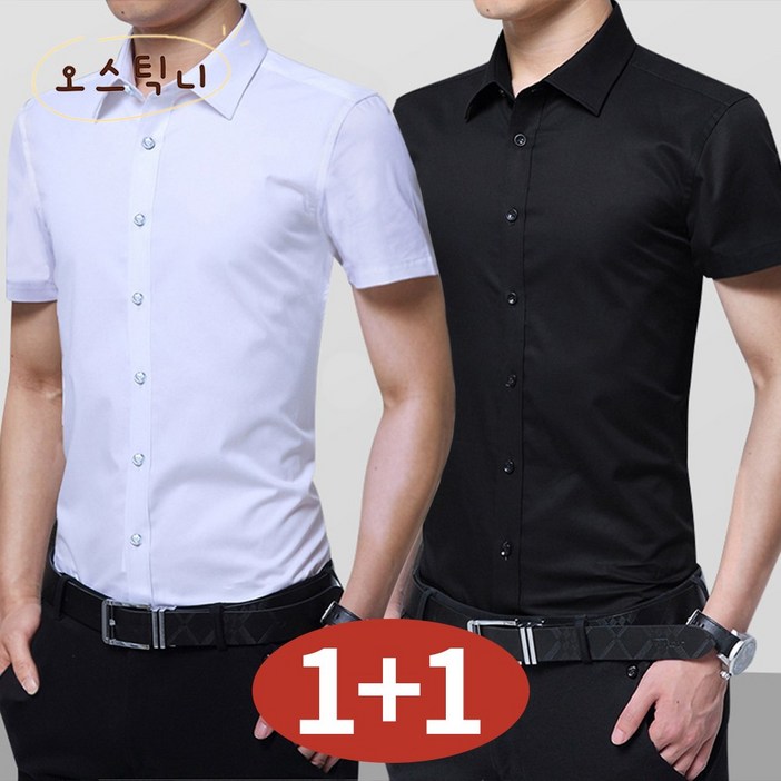 오스틱니 남성 봄여름 11 초특가 캐주얼 정장 반팔 셔츠
