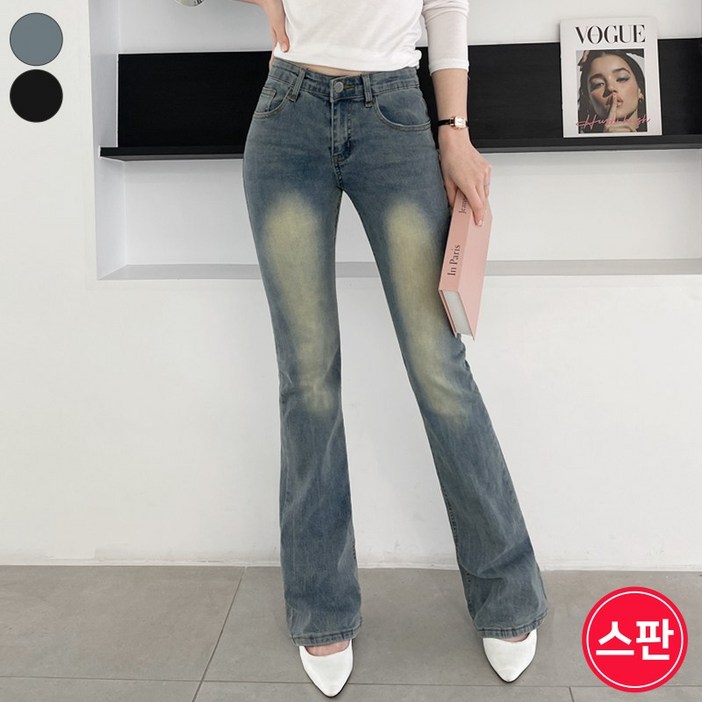 가비진 여성용 워싱 데님 로우라이즈 스판 부츠컷 데님 팬츠 롱기장 청바지 바지