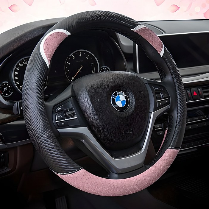 벤쿠쿠 THSDX1822 여성 가죽 캐릭터 자동차 핸들커버