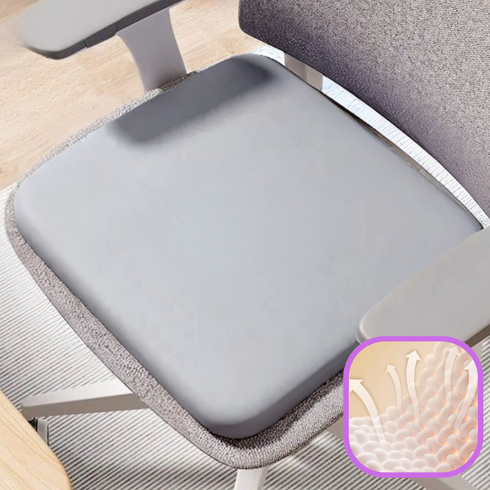 앨라모 의자 메모리폼 사각 방석 쿠션