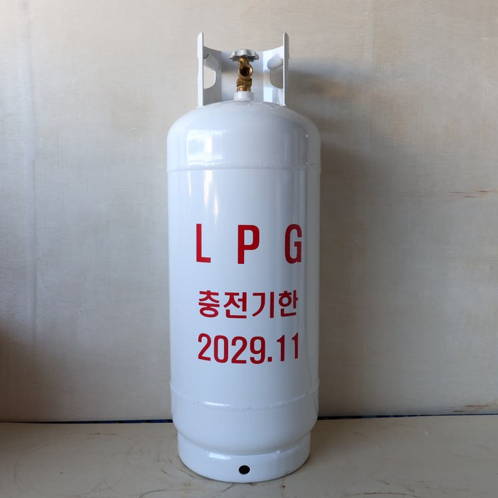 가정용/식당용 20kg LPG가스통 20키로 가스용기