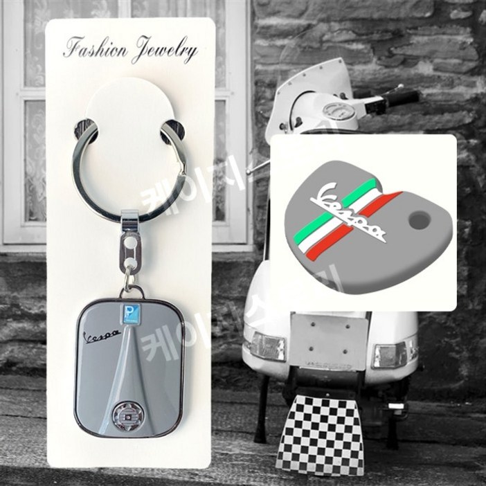 호환베스파 프리마베라 스프린트 125 GTS300 실리콘 키케이스 키커버