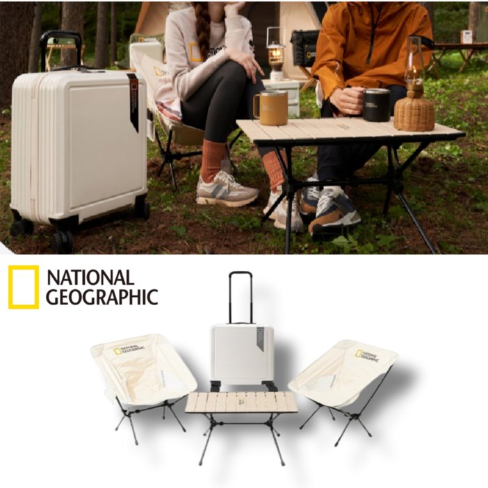 (정품)내셔널지오그래픽 방갈로 여행용 캐리어 세트 캠핑용 등산용 캠핑의자 캠핑테이블 캠핑캐리어 작은캐리어