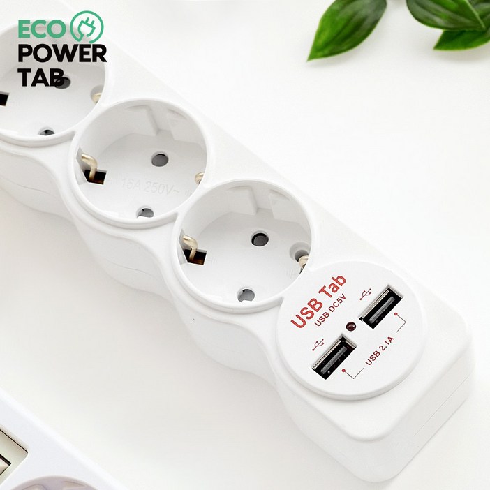 에코파워탭 국산 USB 3구 2포트 멀티탭