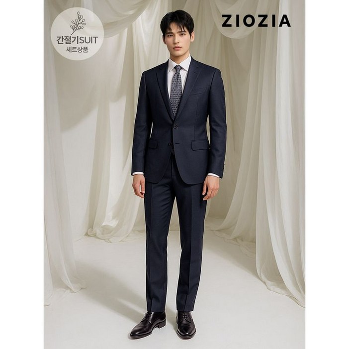 지오지아 컴포트핏 네이비 미라클 정장세트 ACD3SB1201 ACD3SP1201 DNV