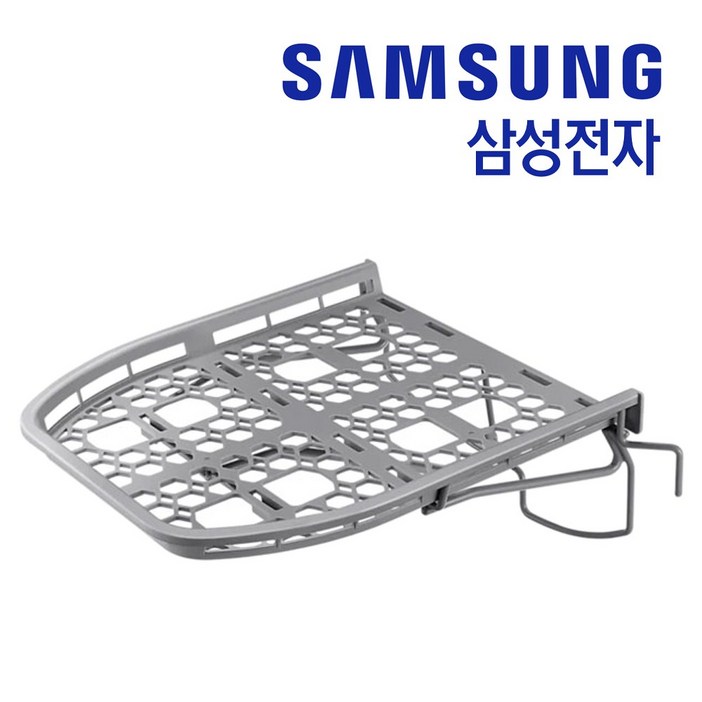 삼성 건조기 DV19T8745BV 건조용 선반 정품