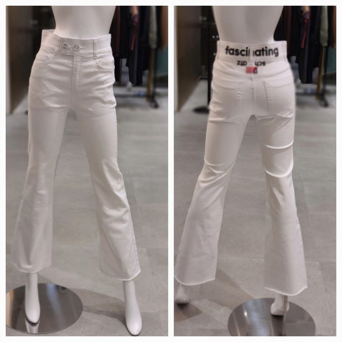 에고이스트 자수 포인트 투버튼 데님 바지 EP2DP561DG