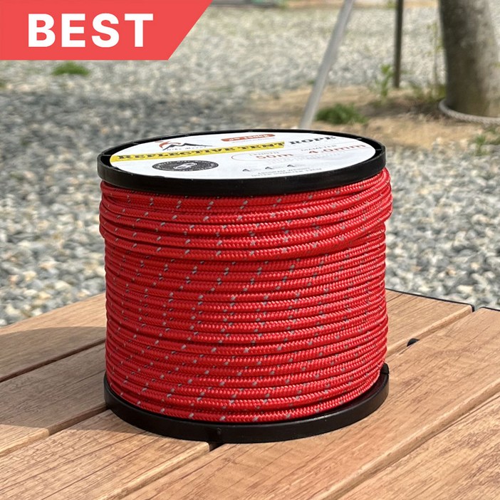 캠솔루 빛반사 타프스트링 캠핑 로프