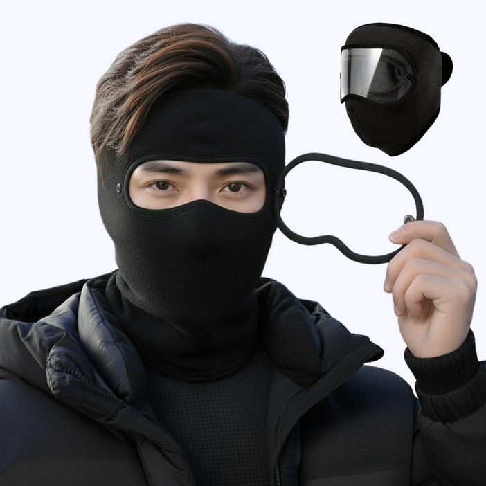 럭키제이 겨울 방한 고글 기모 마스크 바이크 안면마스크 얼굴마스크 2P세트 1P단품