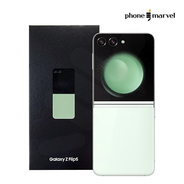 [폰마블] 삼성전자 갤럭시 Z플립5 256GB 자급제 단순개봉 미개통 풀박스 새제품, 색상랜덤(빠른출고), 256GB