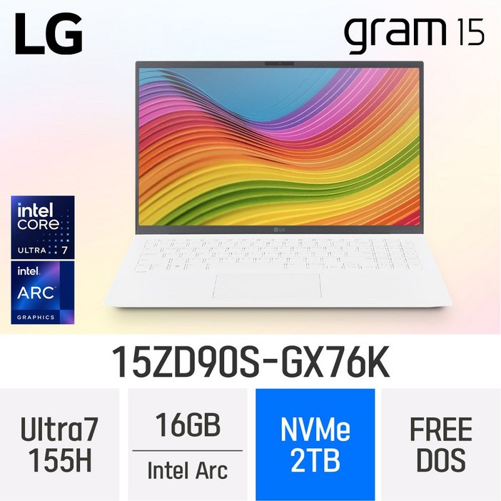 당일출고 LG전자 2024 그램15 15ZD90SGX76K 최신식 가벼운 가성비 인강용 노트북, 15ZD90SGX76K, Free DOS, 16GB, 2TB, 화이트