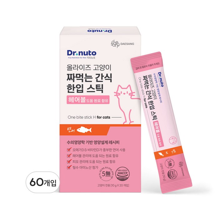 닥터뉴토 고양이 짜먹는 간식 한입 스틱 유산균 장건강, 헤어볼 케어에 도움 20개입, 10g, 60개, 헤어볼 연어