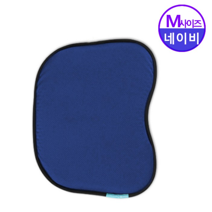 밸런스온 방석 강호동방석 매직 시트 밸런스온 핏시트 발란스온 수능 합격 방석 운전석