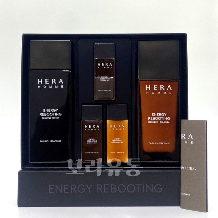 헤라 옴므 에너지 리부팅 2종 기획 세트 남성화장품