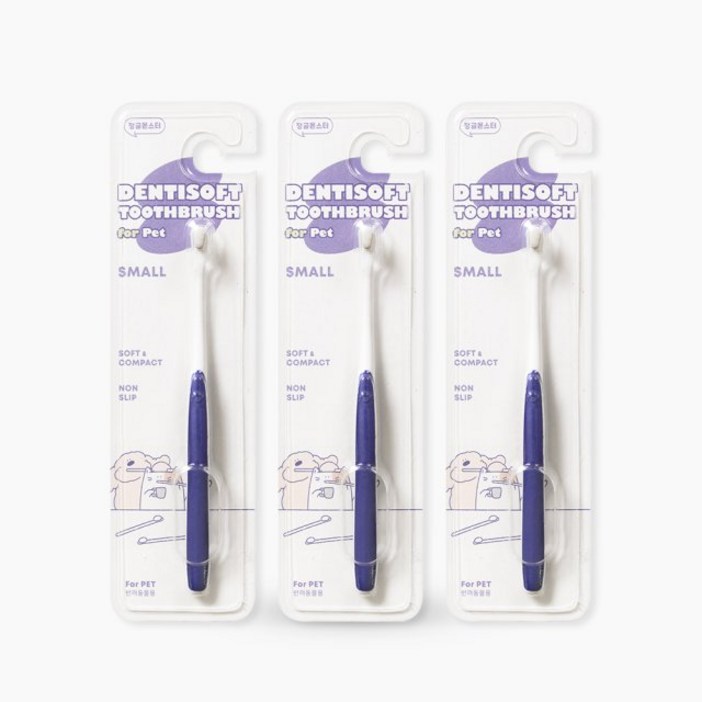 정글몬스터 덴티소프트 반려동물 칫솔 S