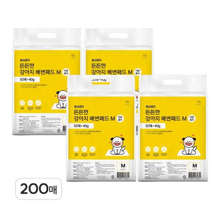뽀시래기 든든한 강아지 두꺼운 배변패드 M 이중흡수 200매 흡수력 좋은 대용량 애견패드, 50개입, 4개 뽀시래기 든든한 강아지 두꺼운 배변패드 M 이중흡수 200매 흡수력 좋은 대용량 애견패드, 50개입, 4개