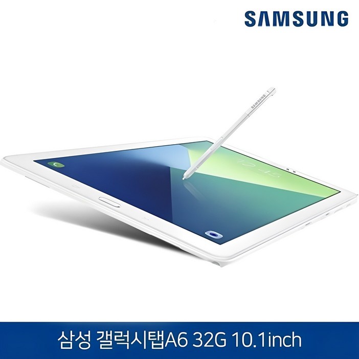 삼성전자 갤럭시탭 A6 10.1 SMP580 WiFi 32G 태블릿PC 구성품 태블릿 본품  충전기  전원선, 화이트, 32GB