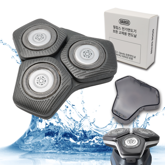 100호환 필립스 SkinIQ시리즈 호환면도날 고퀄리티 신형면도날, 옵션1. SkinIQ 50007000호환