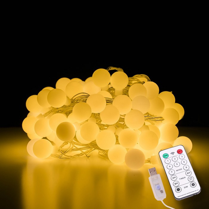 홈트너 크리스마스 트리전구 감성조명 앵두전구 50구 USB타입 + 리모컨 세트