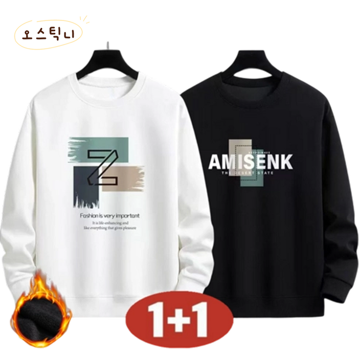 오스틱니 11 남성 겨울 초특가 라운드넥 빅사이즈 보온 기모 트레이닝 맨투맨