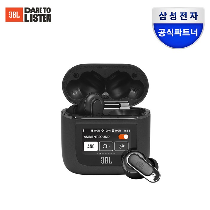 삼성공식파트너 JBL TOUR PRO2 무선 블루투스 이어폰 프로 사운드 LCD 디스플레이 커널형 트루 어댑티브 노이즈캔슬링 톡쓰루 주변소리듣기 핸즈프리 블루투스 5.3 삼성공식파트너 JBL TOUR PRO2 무선 블루투스 이어폰 프로 사운드 LCD 디스플레이 커널형 트루 어댑티브 노이즈캔슬링 톡쓰루 주변소리듣기 핸즈프리 블루투스 5.3