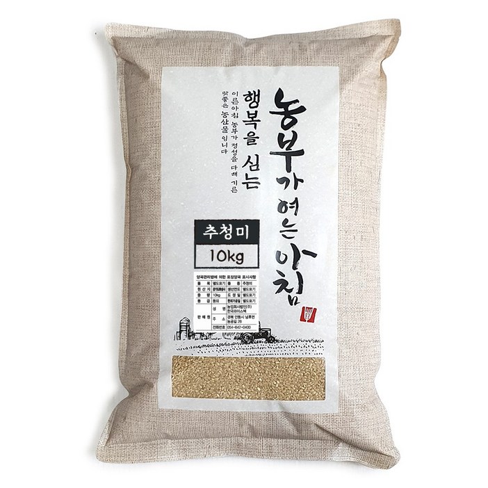 한국라이스텍 추청미 아끼바레 현미 분도미 10kg 당일도정, 1개, 10kg 한국라이스텍 추청미 아끼바레 현미 분도미 10kg 당일도정, 1개, 10kg