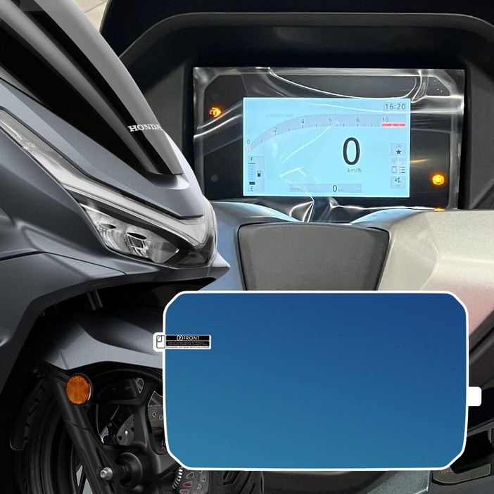 MOXI 혼다 pcx125 2025년 스크래치 보호 기스방지 계기판필름, 1개 MOXI 혼다 pcx125 2025년 스크래치 보호 기스방지 계기판필름, 1개