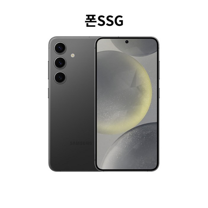 삼성 갤럭시 S24+ 256GB, 256GB, 오닉스 블랙