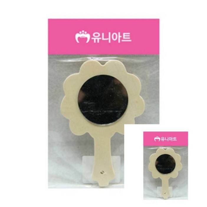 꽃 손거울 8잎 1개입 거울꾸미기세트