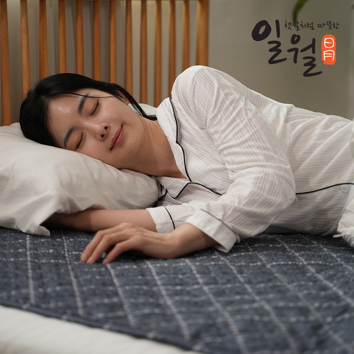 25년형 일월 전기매트 피치블로썸 전기요 카본 탄소 전기매트 전기장판 더블