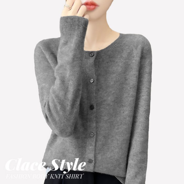 클레이스 울100 라운드넥 니트 가디건